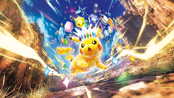 Surging Sparks' Top 7 Chase Cards and Their Values! Surging Sparks' Top 7 Chase Cards and Their Values!
