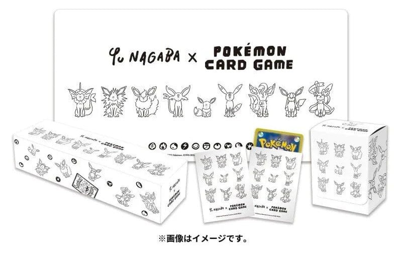 yu nagaba pokemon card list YU NAGABA x Pokemon TCG - Full Set main image 1