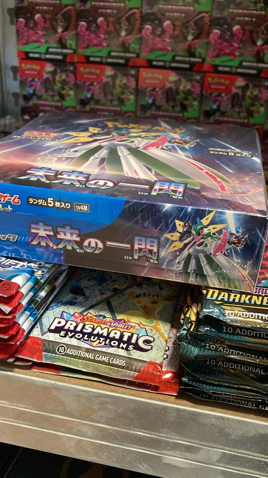 De beste Pokémon winkel in Antwerpen? RareCards.nl!