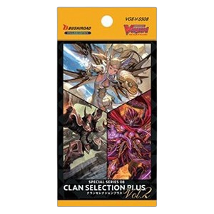 Cardfight!! Vanguard Clan Selection Plus Vol.2: Booster Pack (Copy)
