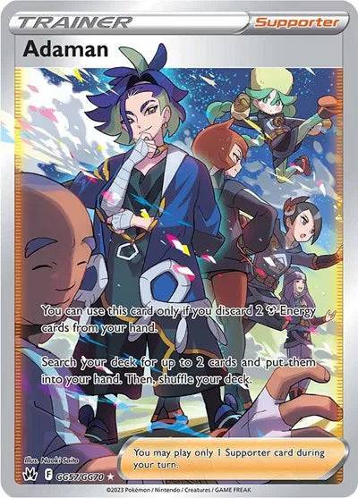 Adaman GG57/GG70 - Crown Zenith: Galarian Gallery - Holofoil