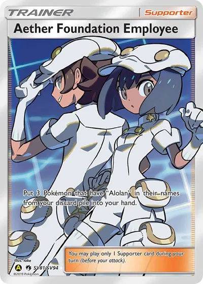 Aether Foundation Employee SV81/SV94 - Hidden Fates: Shiny Vault - Holofoil