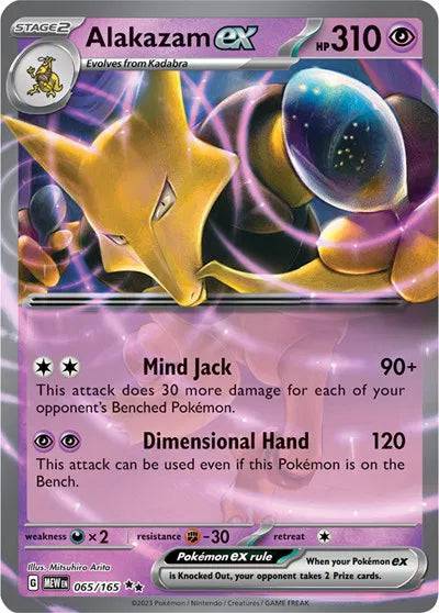 Alakazam ex 065/165 - Scarlet & Violet 151 - Holofoil