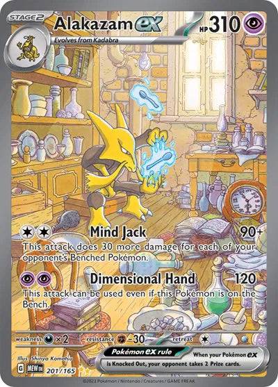 Alakazam ex 201/165 - Scarlet & Violet 151 - Holofoil
