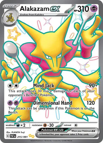 Alakazam ex 215/091 - Paldean Fates - Holofoil