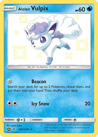 Alolan Vulpix SV8/SV94 - Hidden Fates: Shiny Vault - Holofoil