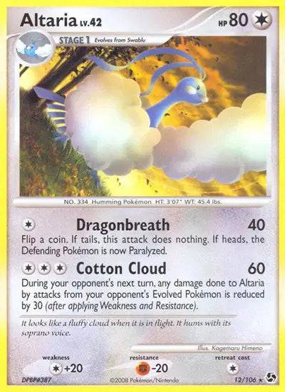 Altaria Lv.42 12/106 - Great Encounters - Normal
