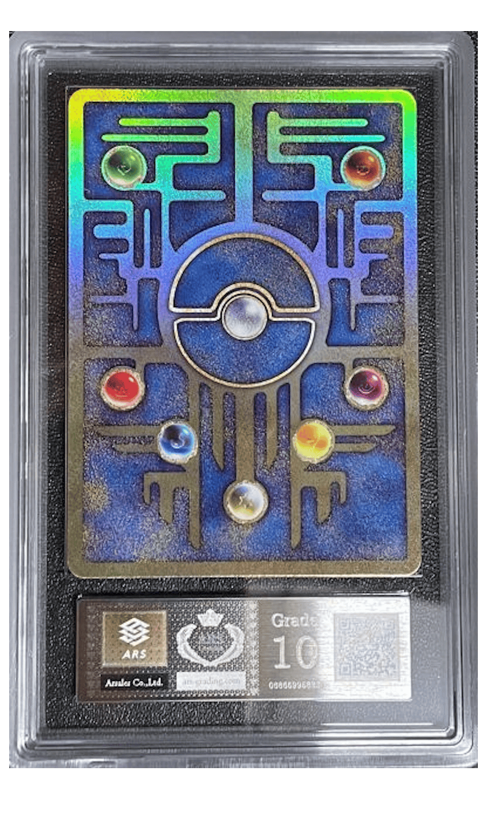 Ancient Mew (2019) (JP - ASR 10) - Promos - Holofoil