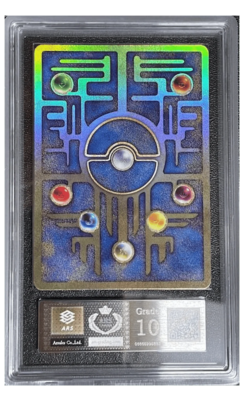Ancient Mew (2019) (JP - ASR 10) - Promos - Holofoil