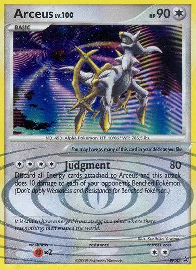 Arceus Lv.100 DP50 - Diamond and Pearl Promos - Holofoil