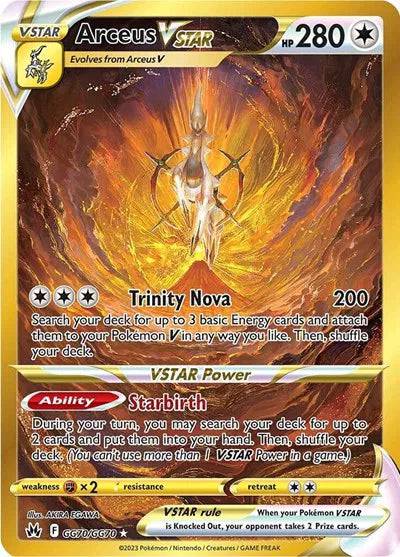 Arceus VSTAR GG70/GG70 - Crown Zenith: Galarian Gallery - Holofoil