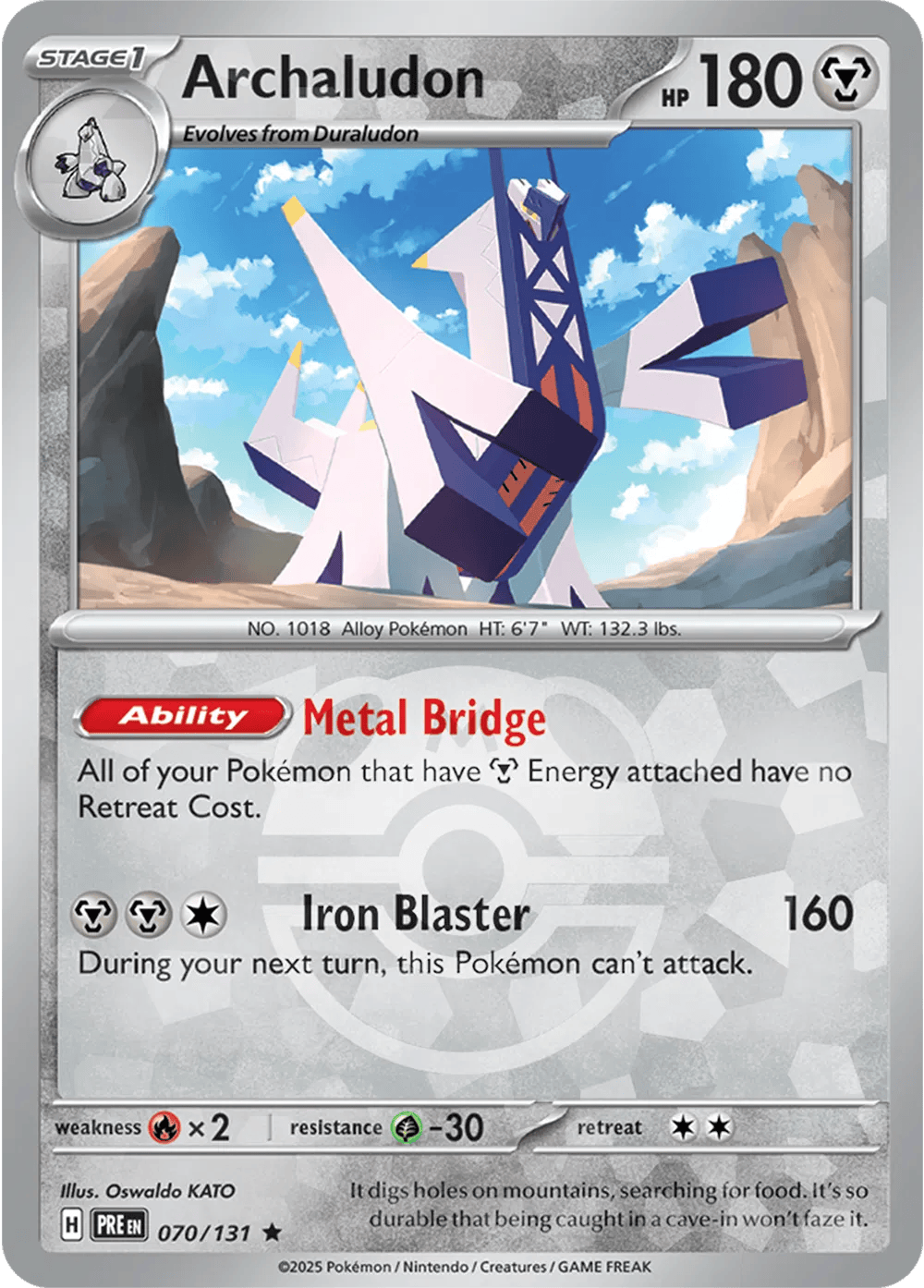 Archaludon 070/131 - Prismatic Evolutions - Master Ball Pattern