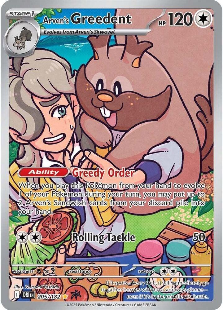 Arven's Greedent 205/182 - Destined Rivals - Holofoil