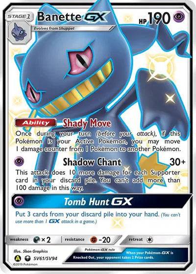 Banette GX SV61/SV94 - Hidden Fates: Shiny Vault - Holofoil