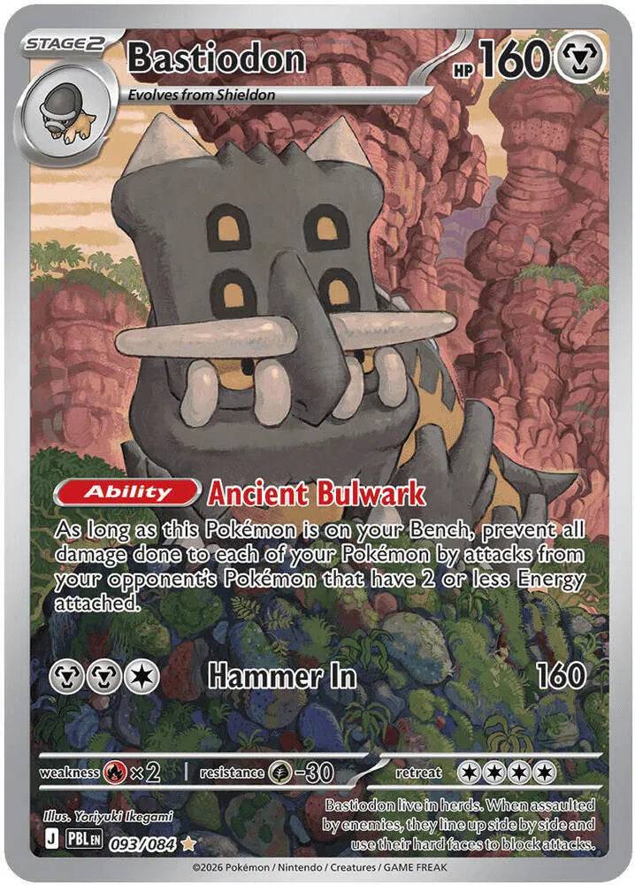 Bastiodon 093/084 - Pitch Black - Holofoil