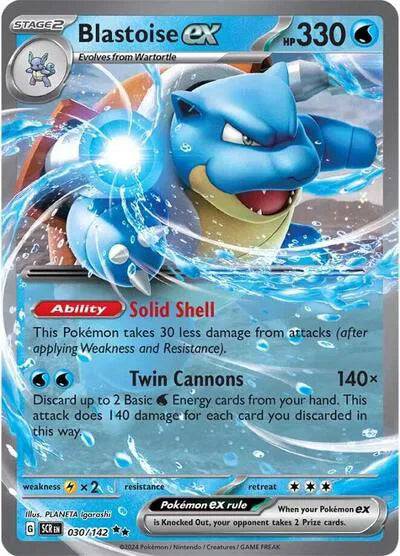 Blastoise ex 030/142 - Stellar Crown - Holofoil