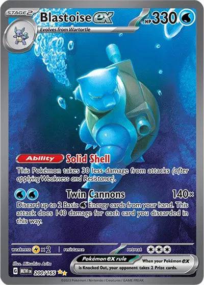 Blastoise ex 200/165 - Scarlet & Violet 151 - Holofoil