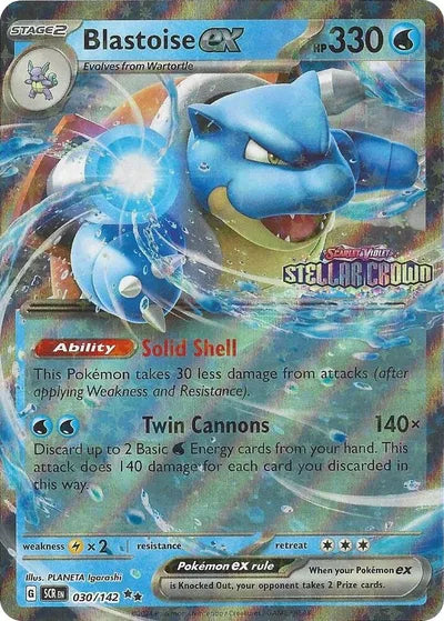 Blastoise ex (Stellar Crown Stamped) 030/142 - Stellar Crown - Holofoil
