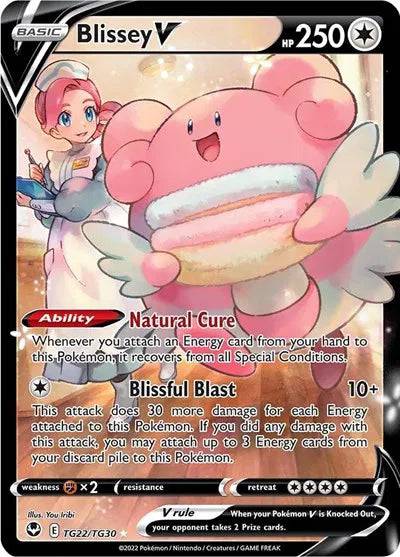 Blissey V TG22/TG30 - Silver Tempest Trainer Gallery - Holofoil