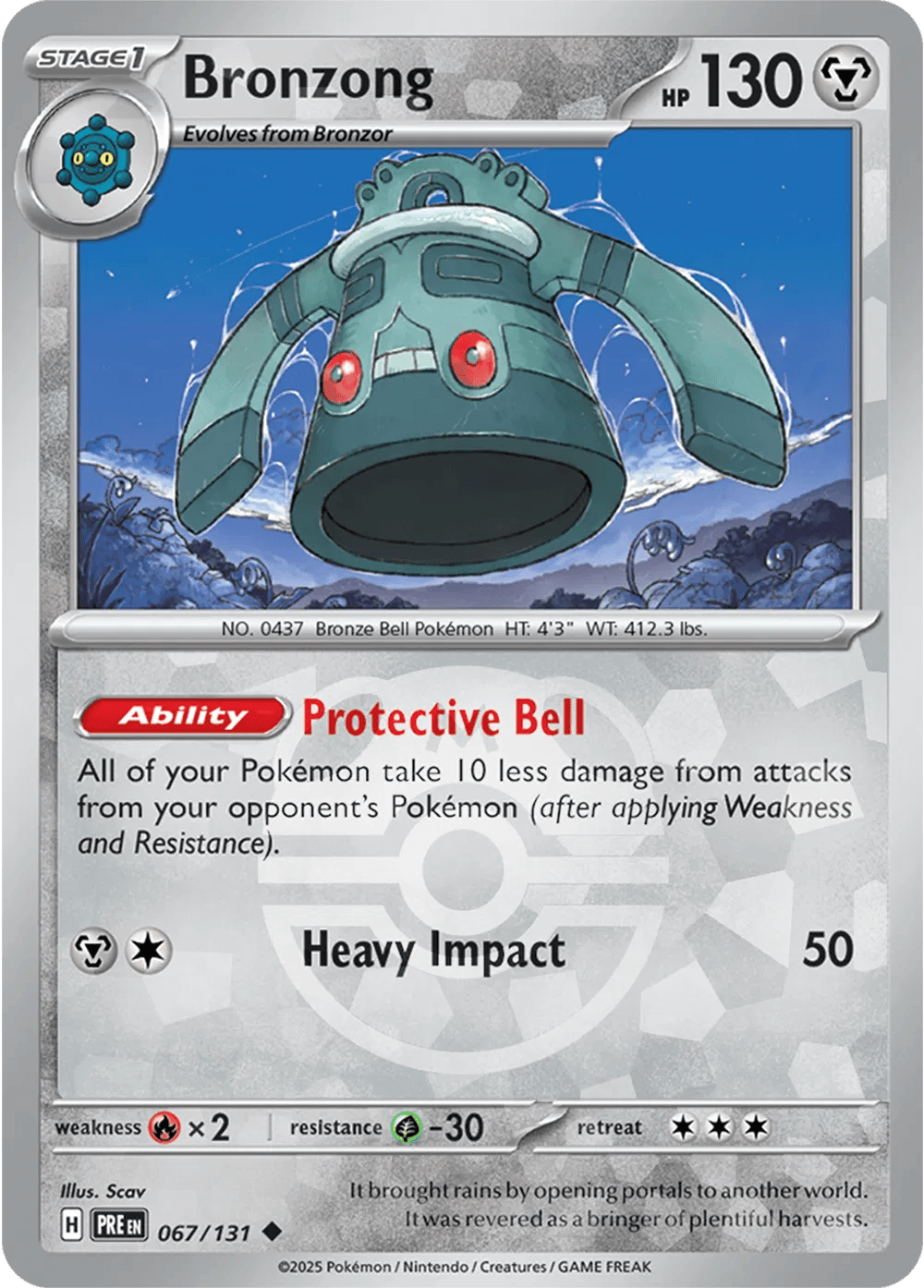 Bronzong 067/131 - Prismatic Evolutions - Master Ball Pattern