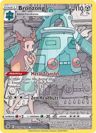 Bronzong TG11/TG30 - Astral Radiance Trainer Gallery - Holofoil