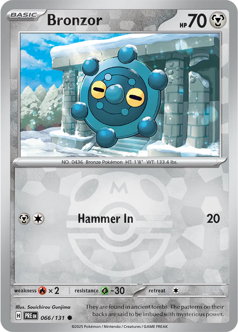 Bronzor 066/131 - Prismatic Evolutions - Master Ball Pattern