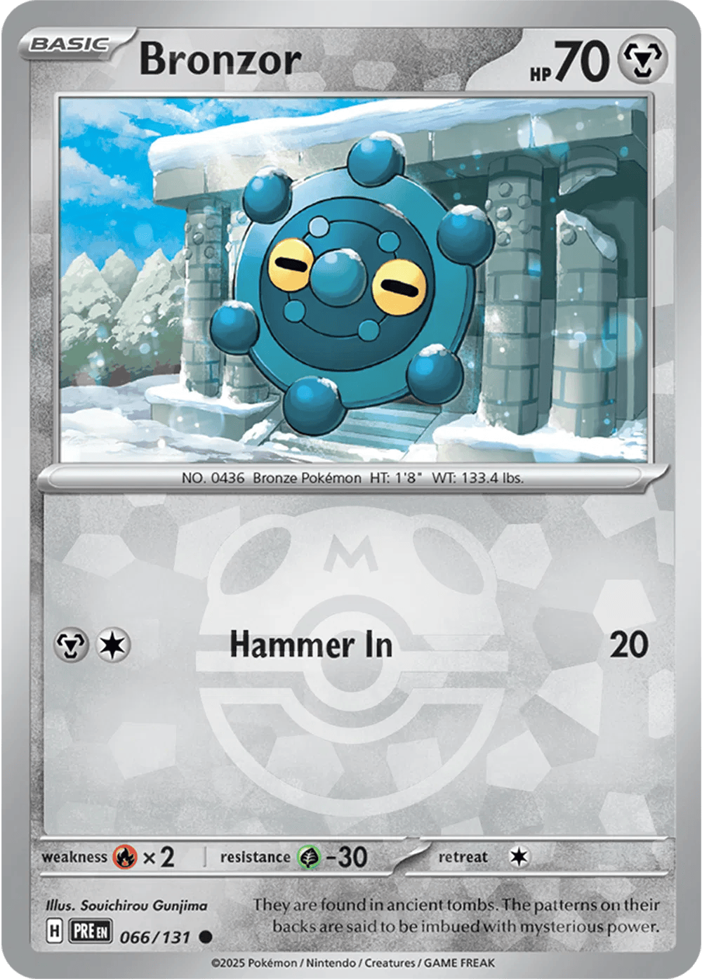 Bronzor 066/131 - Prismatic Evolutions - Master Ball Pattern