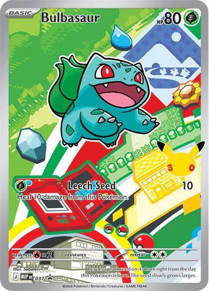 Bulbasaur 037 - Mega Evolution Promos - Holofoil