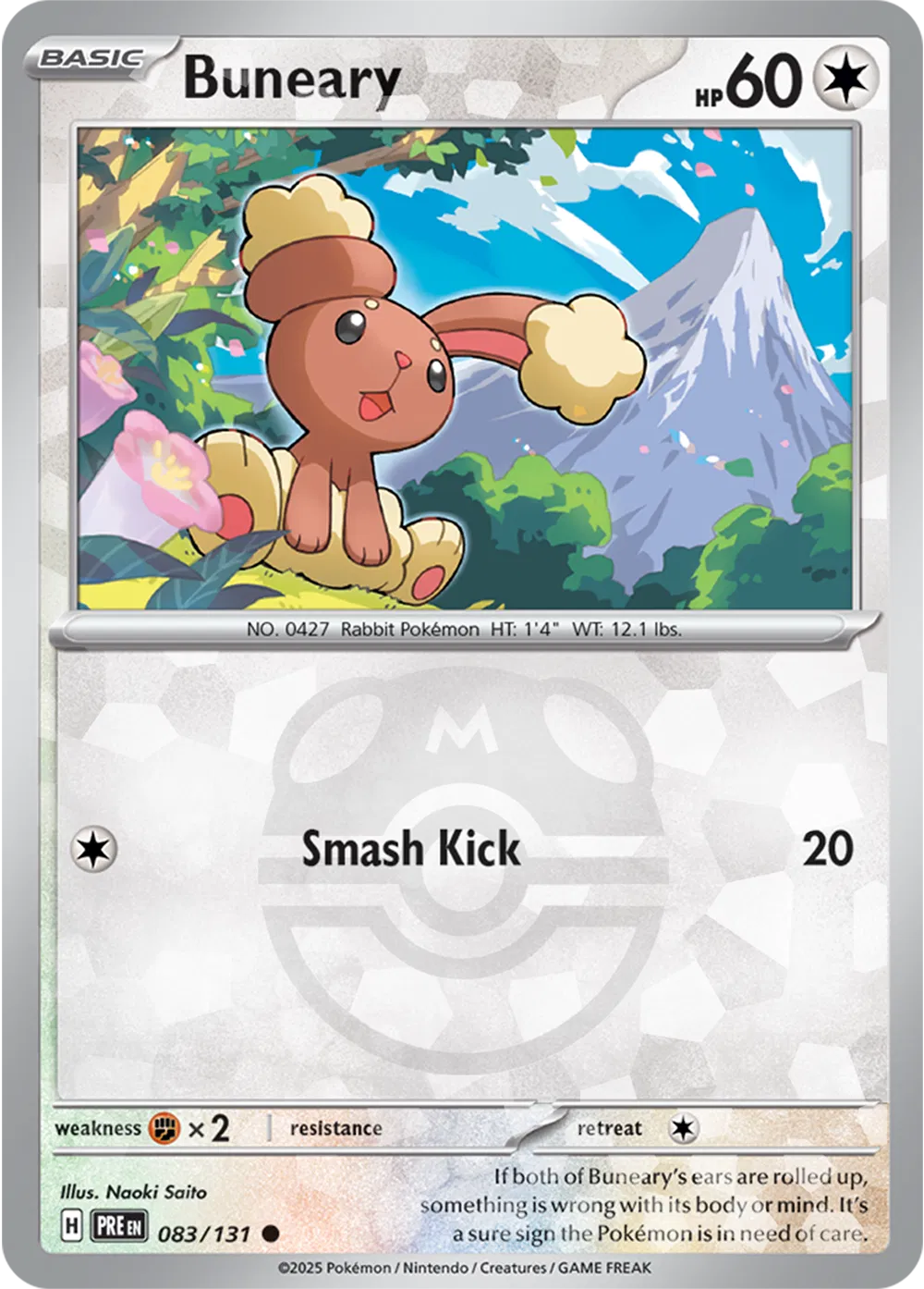 Buneary 083/131 - Prismatic Evolutions - Master Ball Pattern