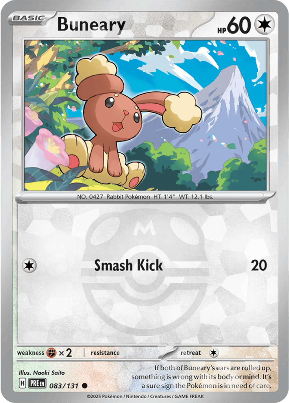 Buneary 083/131 - Prismatic Evolutions - Master Ball Pattern