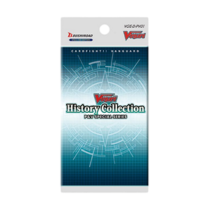 Cardfight!! Vanguard History Collection: Booster Pack