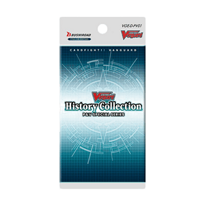 Cardfight!! Vanguard History Collection: Booster Pack