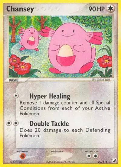 Chansey 20/115 - EX Unseen Forces - Normal