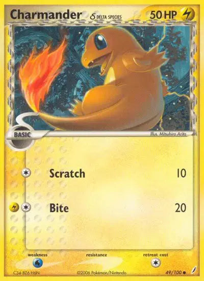 Charmander 49/100 - EX Crystal Guardians - Normal