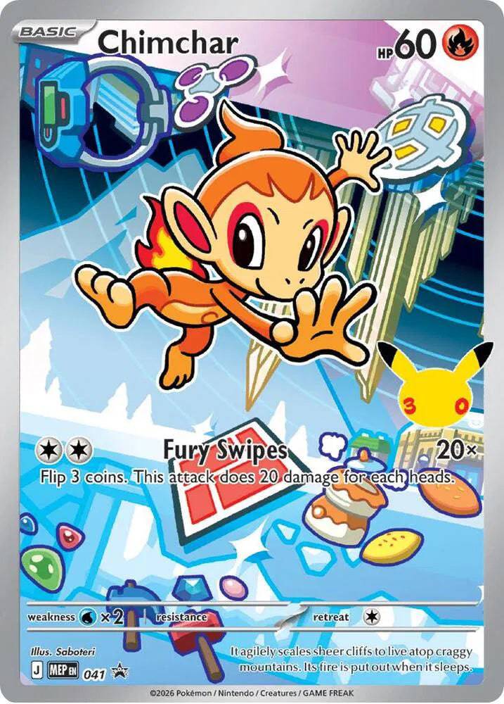 Chimchar 041 - Mega Evolution Promos - Holofoil