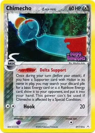 Chimecho 37/110 - EX Holon Phantoms - Reverse Holofoil