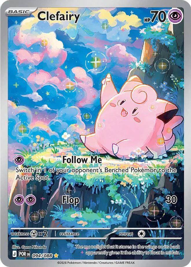 Clefairy 094/088 - Perfect Order - Holofoil