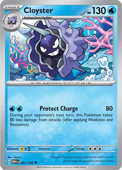 Cloyster 091/165 - Scarlet & Violet 151 - Reverse Holofoil