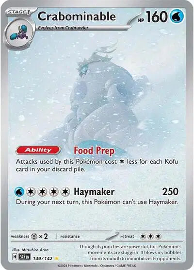 Crabominable 149/142 - Stellar Crown - Holofoil