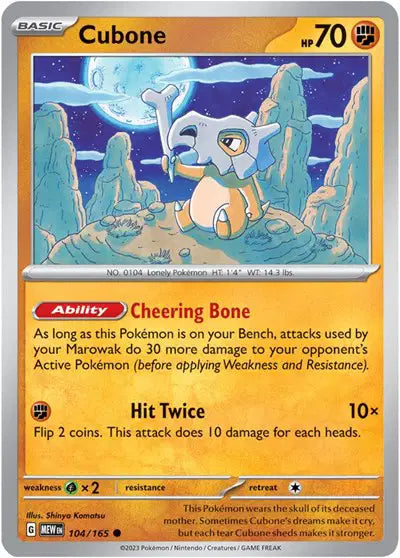 Cubone 104/165 - Scarlet & Violet 151 - Reverse Holofoil