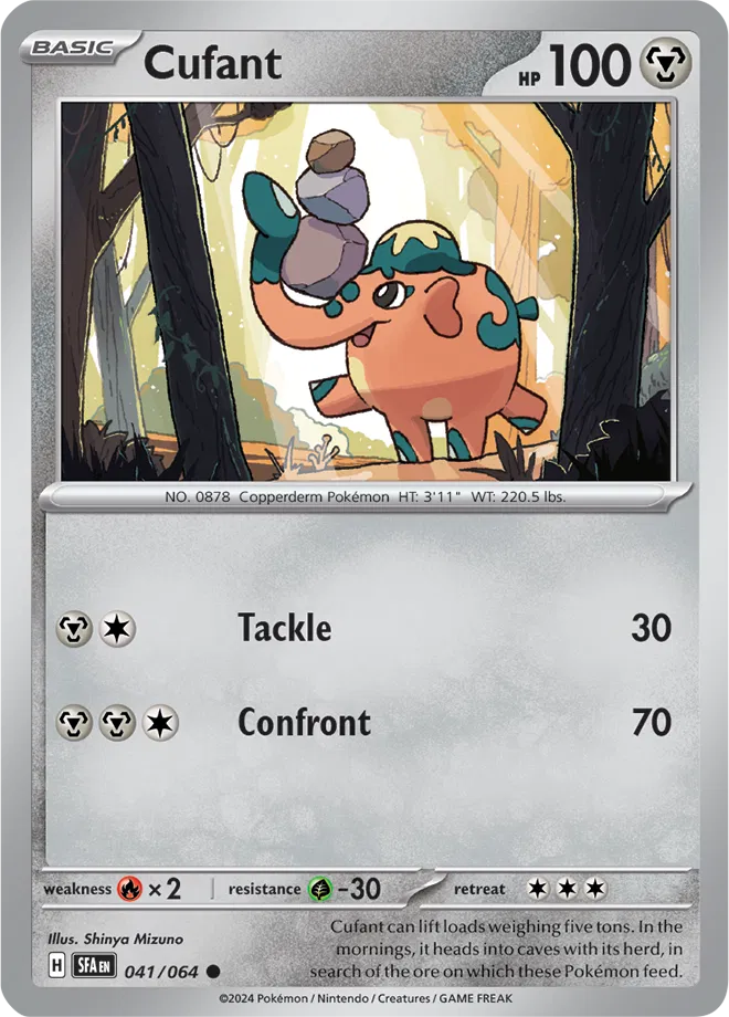 Cufant 041/064 - Shrouded Fable - Reverse Holofoil