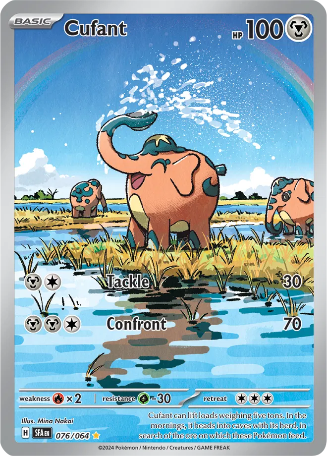 Cufant 076/064 - Shrouded Fable - Holofoil