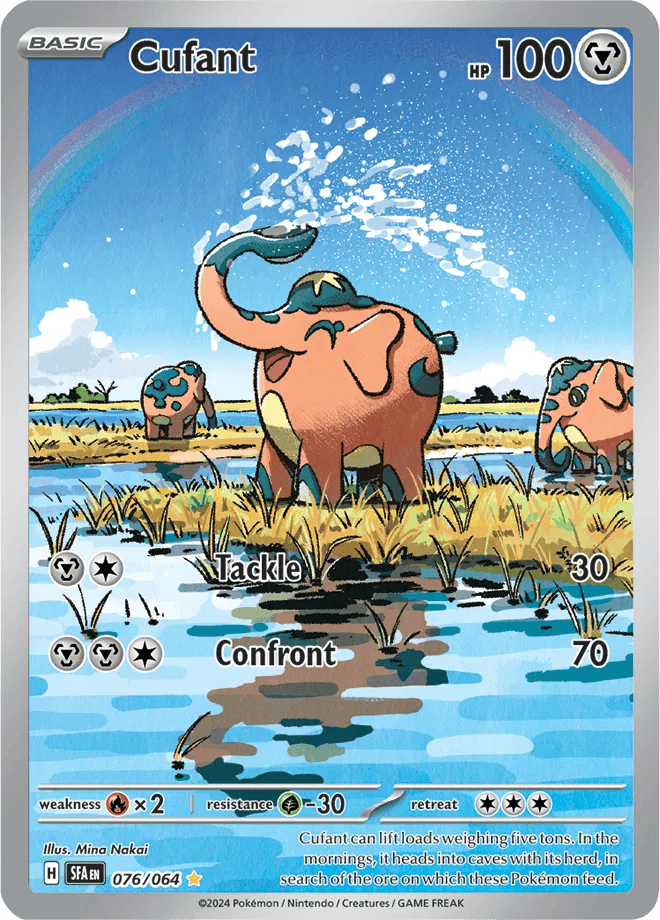 Cufant 076/064 - Shrouded Fable - Holofoil