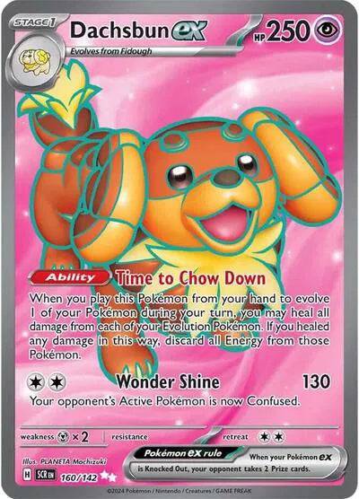 Dachsbun ex 160/142 - Stellar Crown - Holofoil