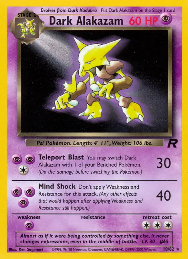 Dark Alakazam 18/82 - Team Rocket (Unlimited) - Normal