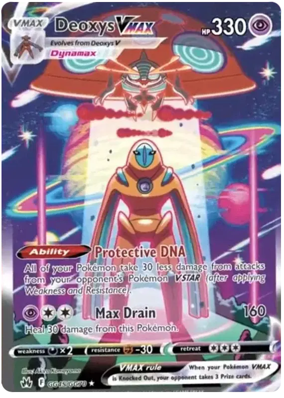 Deoxys VMAX GG45/GG70 - Crown Zenith: Galarian Gallery - Holofoil