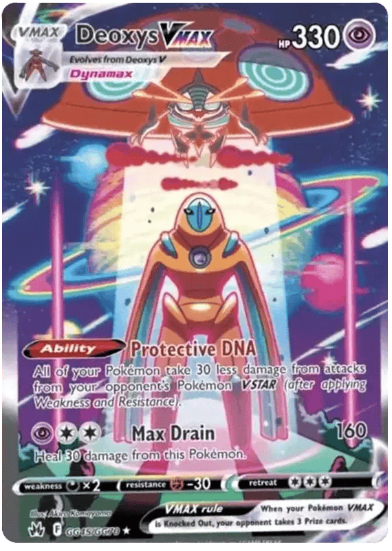 Deoxys VMAX GG45/GG70 - Crown Zenith: Galarian Gallery - Holofoil