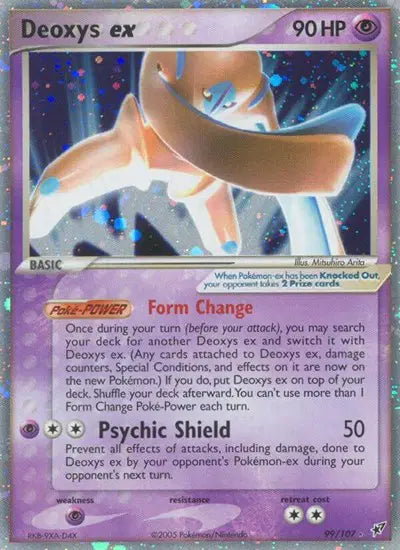 Deoxys ex 99/107 - EX Deoxys - Holofoil