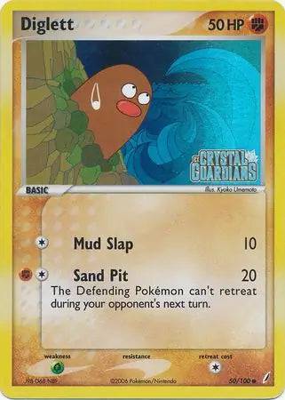 Diglett 50/100 - EX Crystal Guardians - Reverse Holofoil