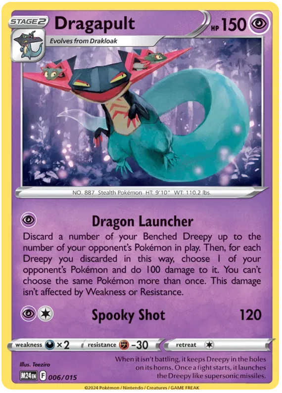 pokemon 2024 mcdonald's cards Dragapult 006/015 - McDonald's Promos 2024
